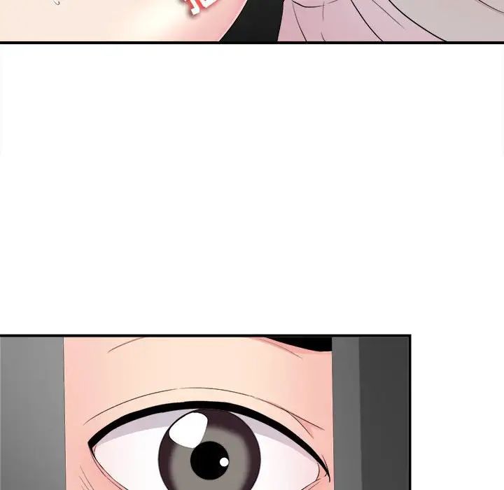 陌生的视线第12话