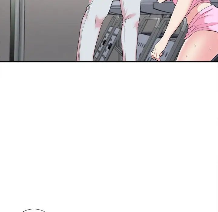 陌生的视线第12话