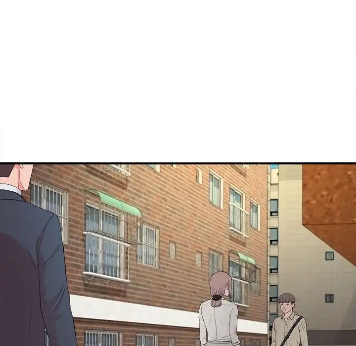 陌生的视线第13话