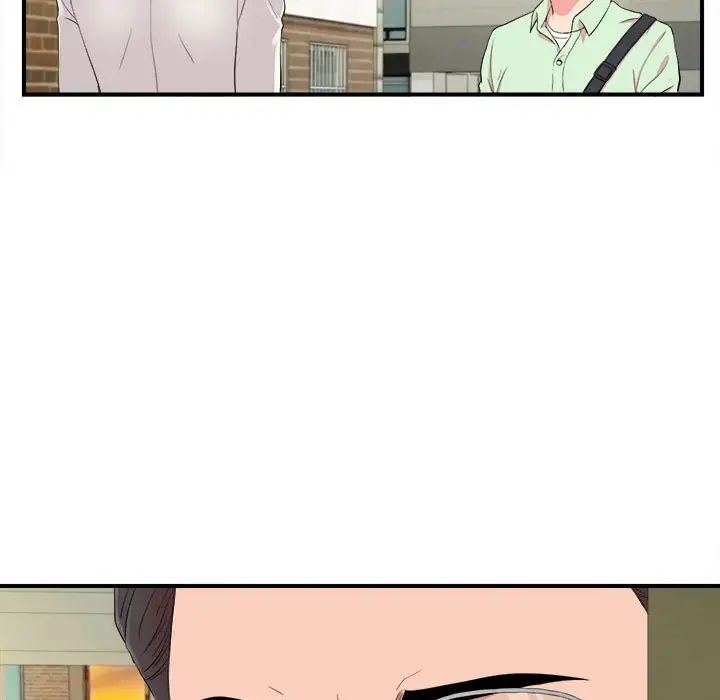 陌生的视线第13话