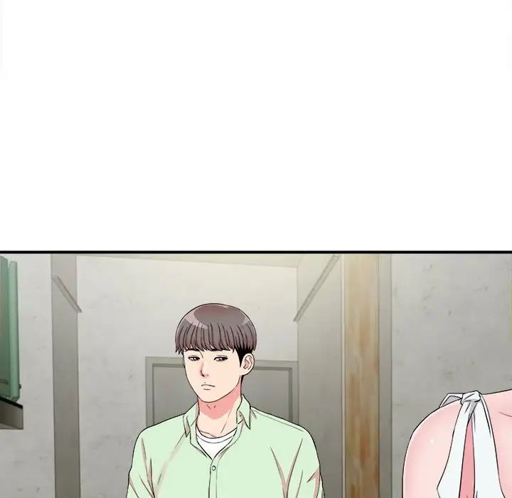 陌生的视线第13话