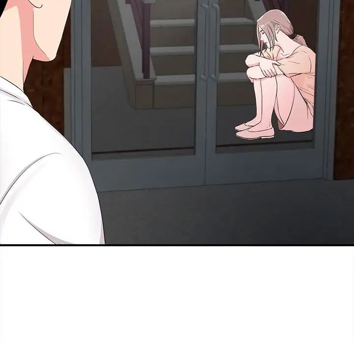 陌生的视线第14话