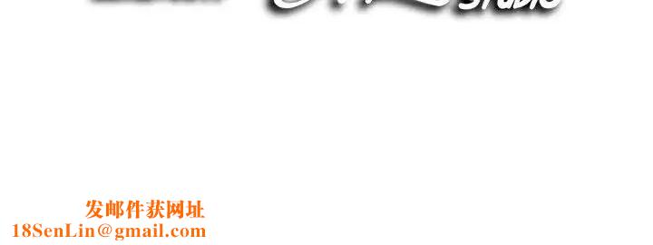 陌生的视线第14话