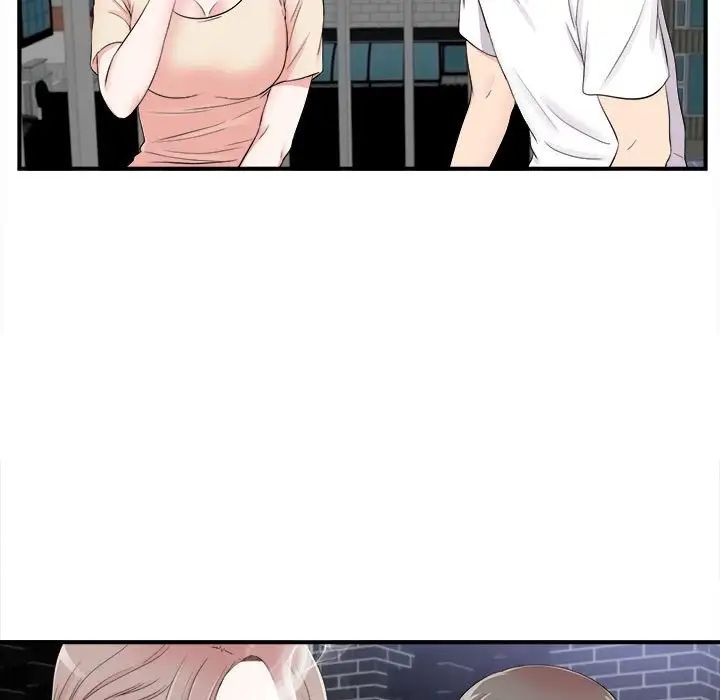 陌生的视线第15话