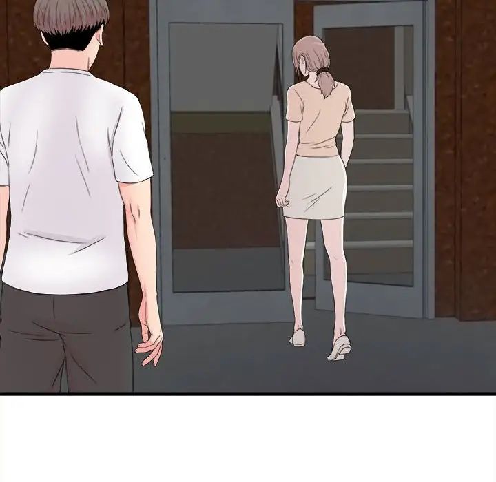 陌生的视线第15话