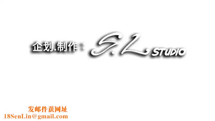 陌生的视线第15话