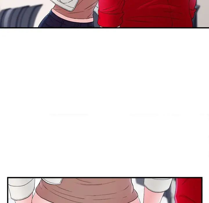 陌生的视线第17话