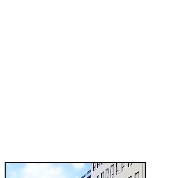 陌生的视线第17话