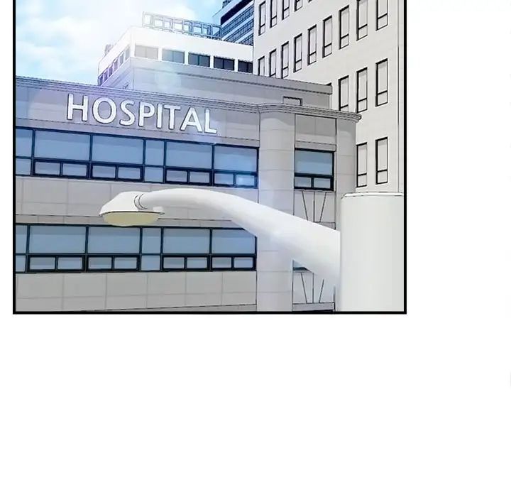 陌生的视线第17话