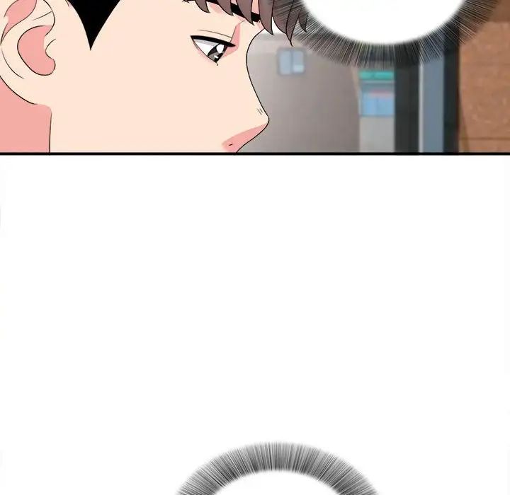 陌生的视线第18话