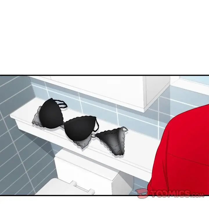 陌生的视线第18话