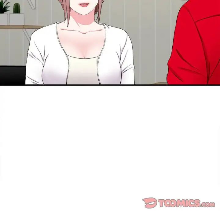 陌生的视线第19话