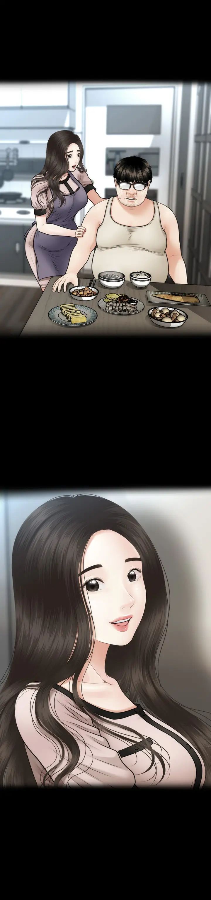 医美奇鸡第45话-满脑子都是莉雅