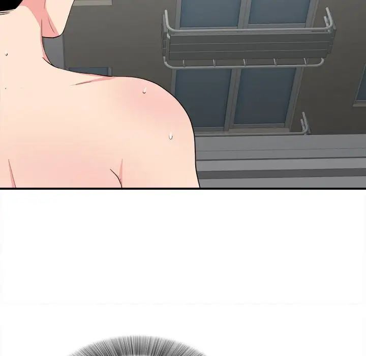 陌生的视线第25话