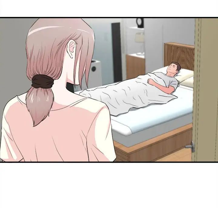 陌生的视线第26话