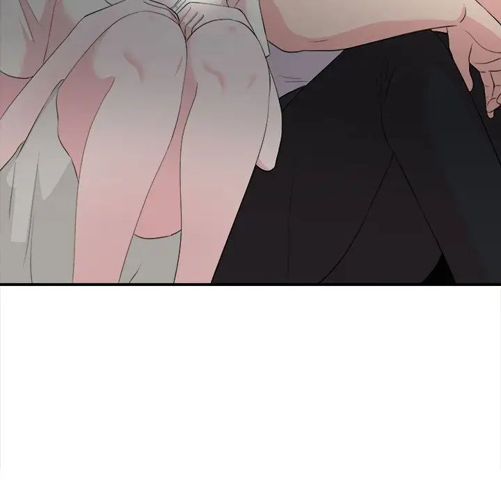 陌生的视线第26话