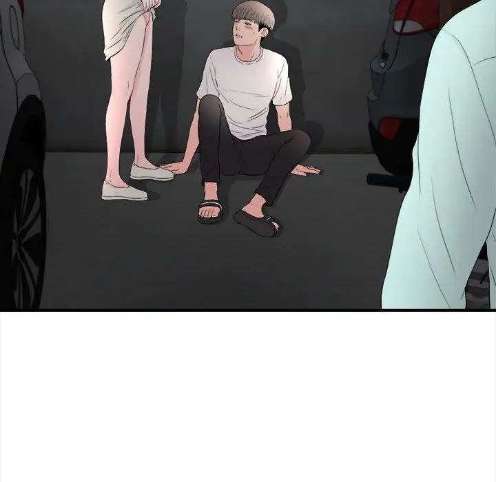 陌生的视线第26话