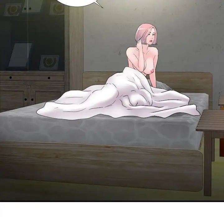 陌生的视线第27话