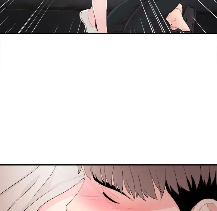 陌生的视线第27话