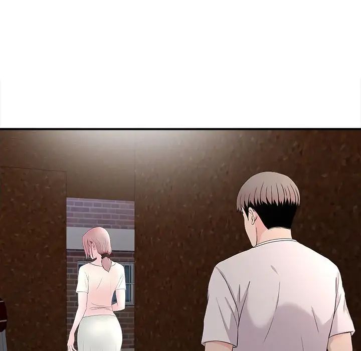 陌生的视线第27话