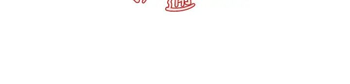 医美奇鸡第53话-安抚难过的莉雅