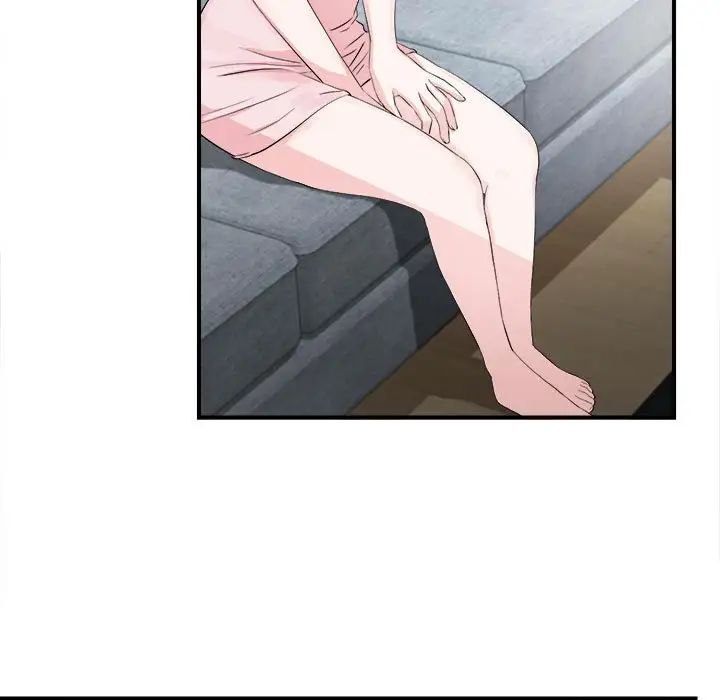 陌生的视线第31话