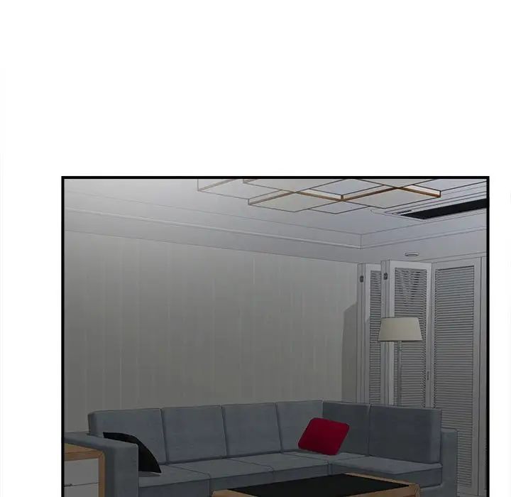 陌生的视线第31话