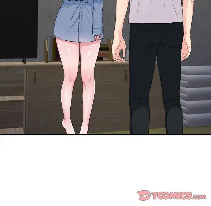 陌生的视线第32话