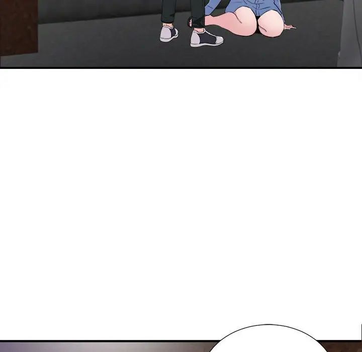 陌生的视线第32话