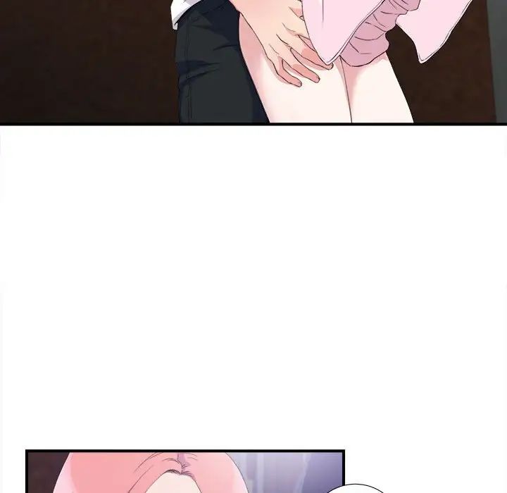 陌生的视线第33话