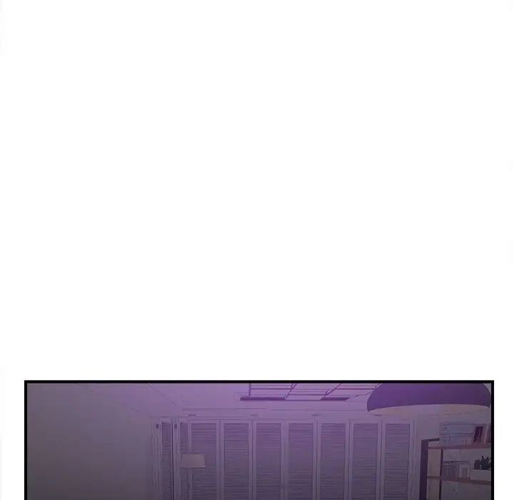 陌生的视线第35话