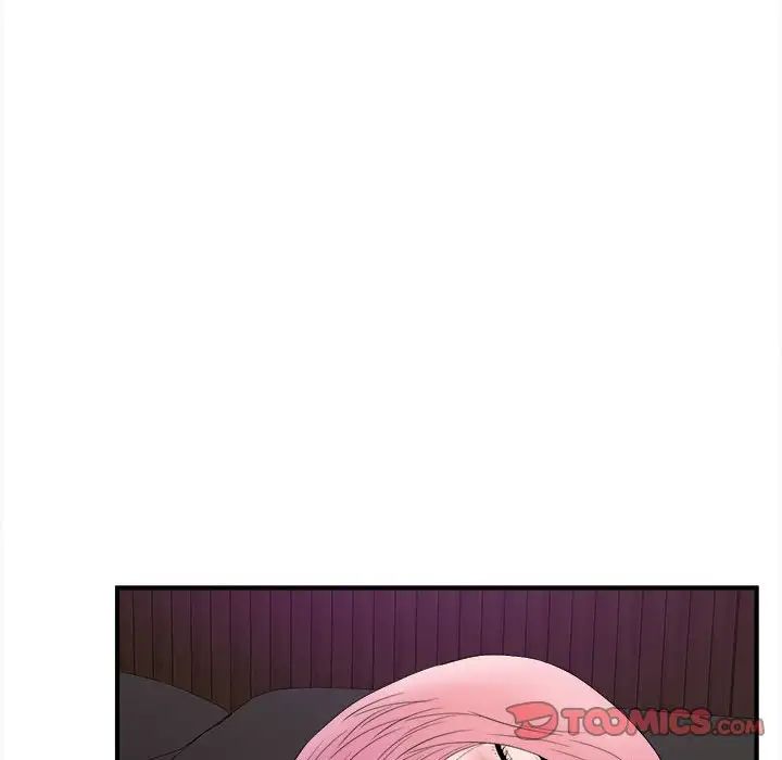 陌生的视线第36话