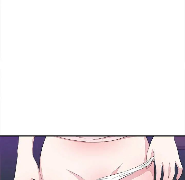 陌生的视线第38话