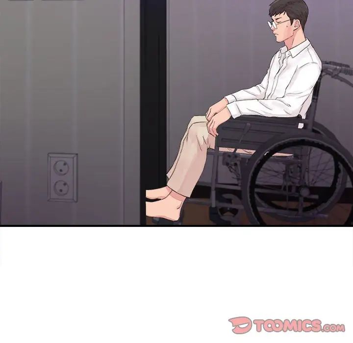 陌生的视线第40话-最终话