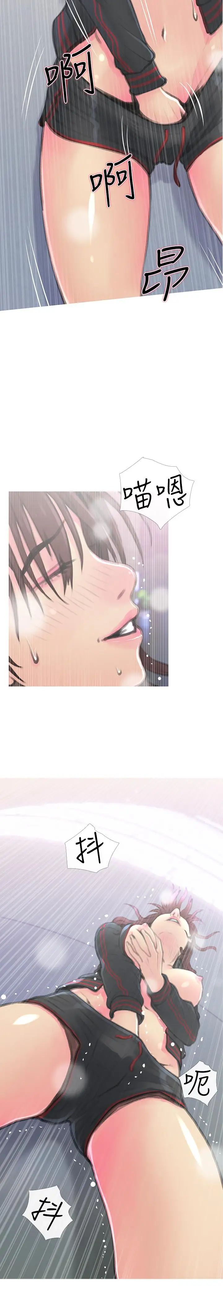 主妇危机第1话-偷窥住户们的邪恶视线