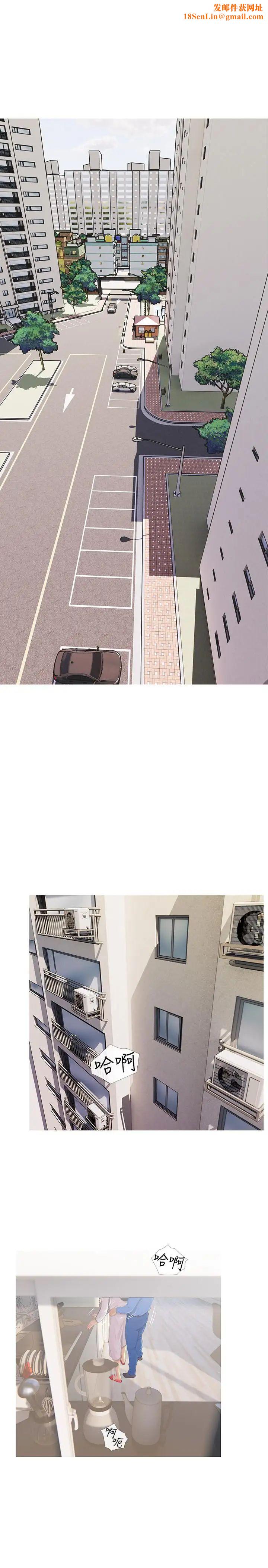 主妇危机第2话-身材火辣的新住户