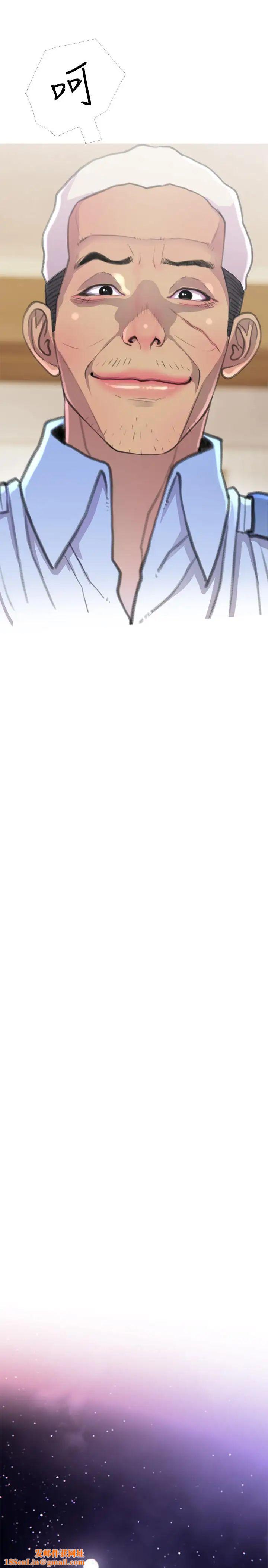 主妇危机第3话-让人心痒痒的邻居们