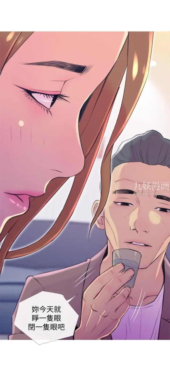 主妇危机第10话-令人不舒服的乔迁宴