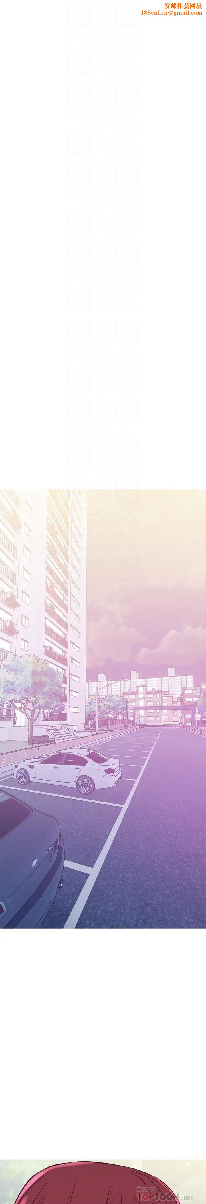 主妇危机第11话-朝猎物进攻的雄性们