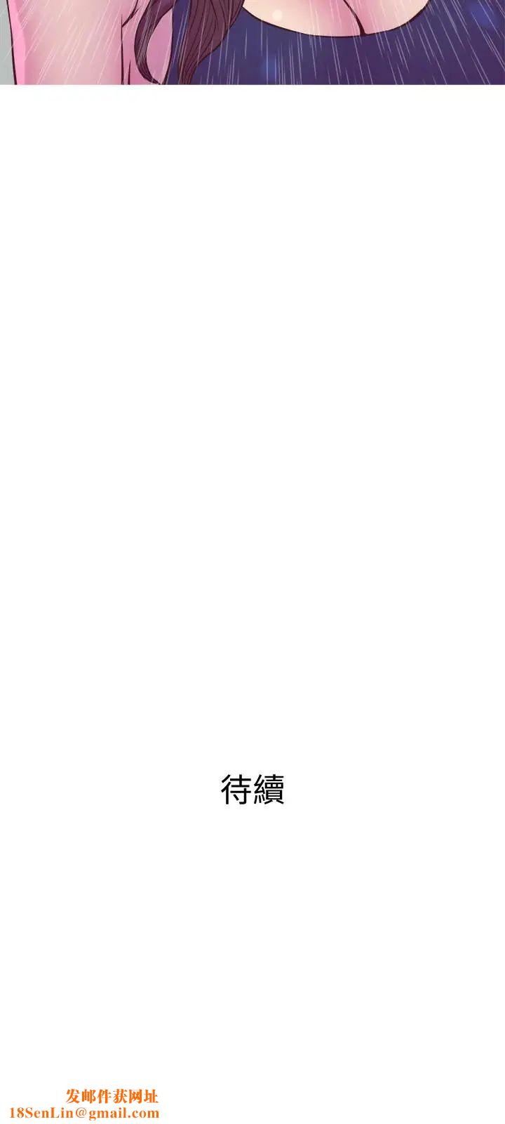 主妇危机第11话-朝猎物进攻的雄性们