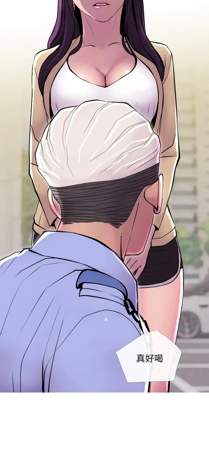 主妇危机第12话-从现在起尽情享受