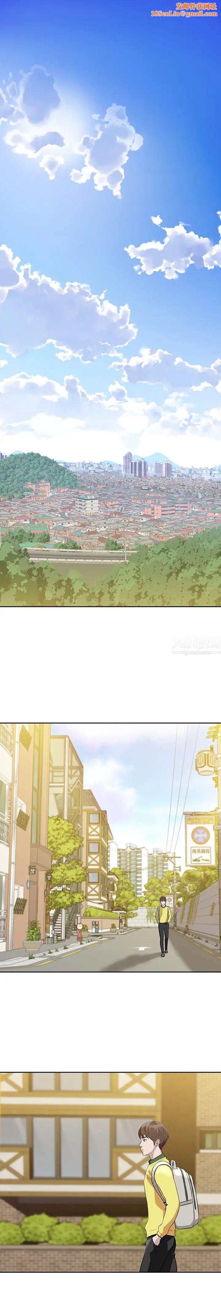 小裤裤笔记第1话-想一窥她的小裤裤