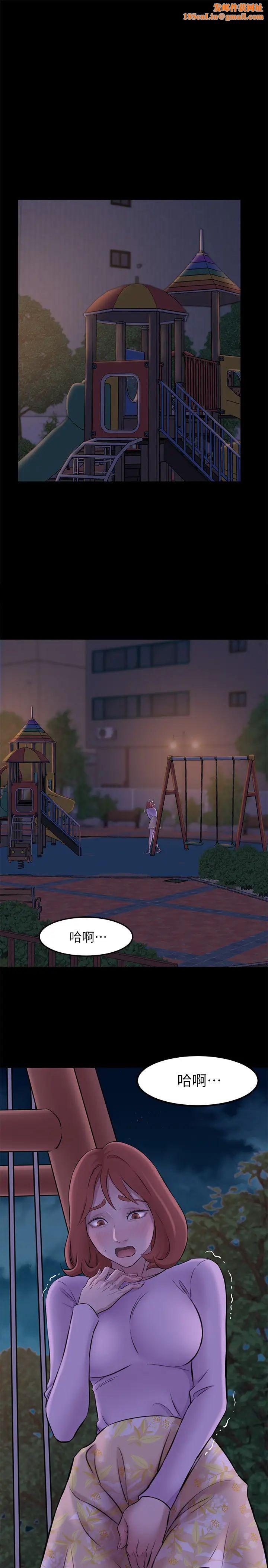 小裤裤笔记第3话-如果能扑倒恩美阿姨…