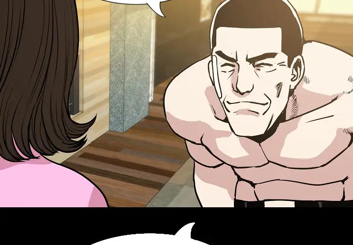 肉体第32章
