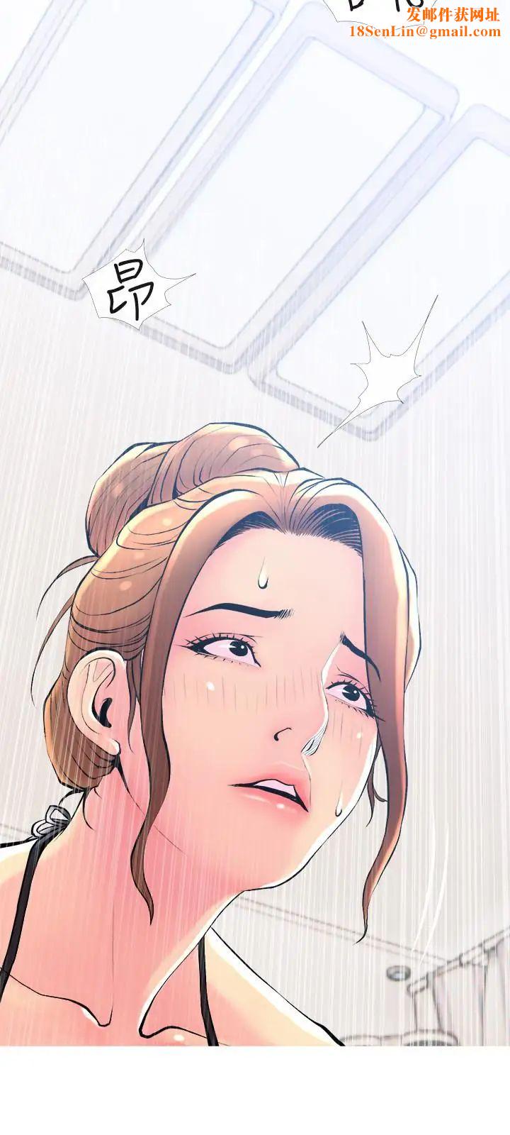 主妇危机第23话-传遍整栋大楼的呻吟声