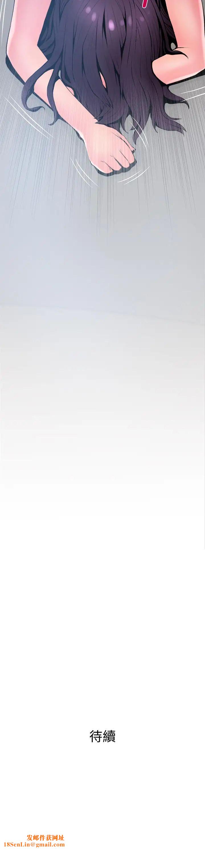 主妇危机第23话-传遍整栋大楼的呻吟声