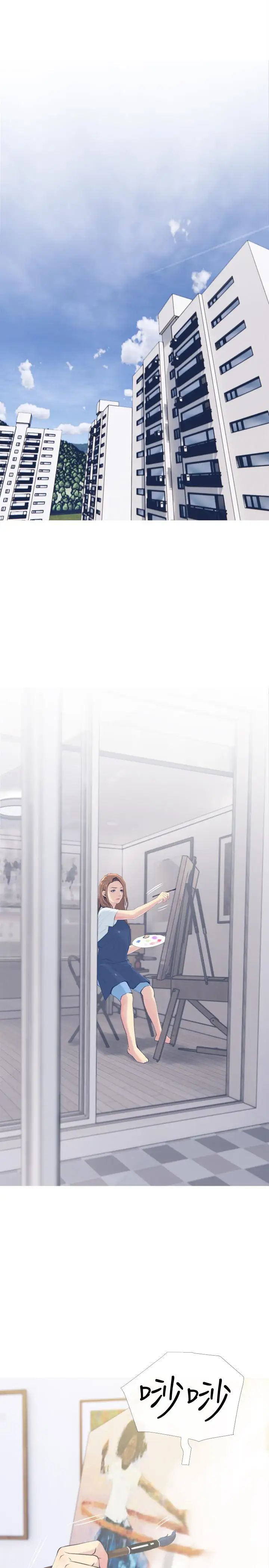 主妇危机第27话-你这个小恶魔