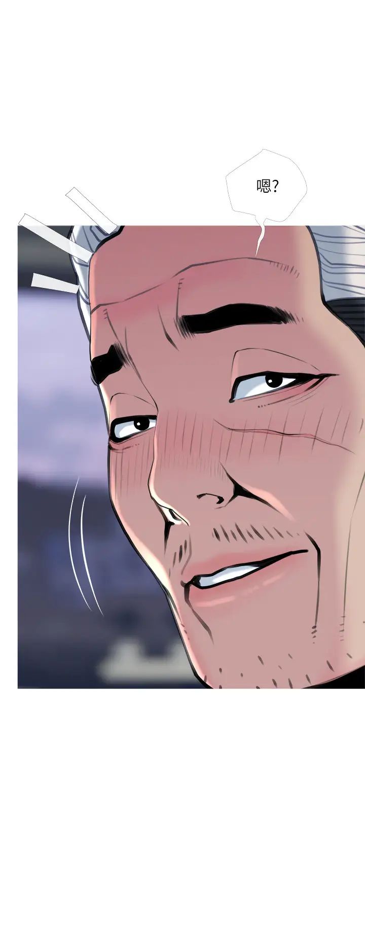 主妇危机第29话-今晚我要跟着本能走