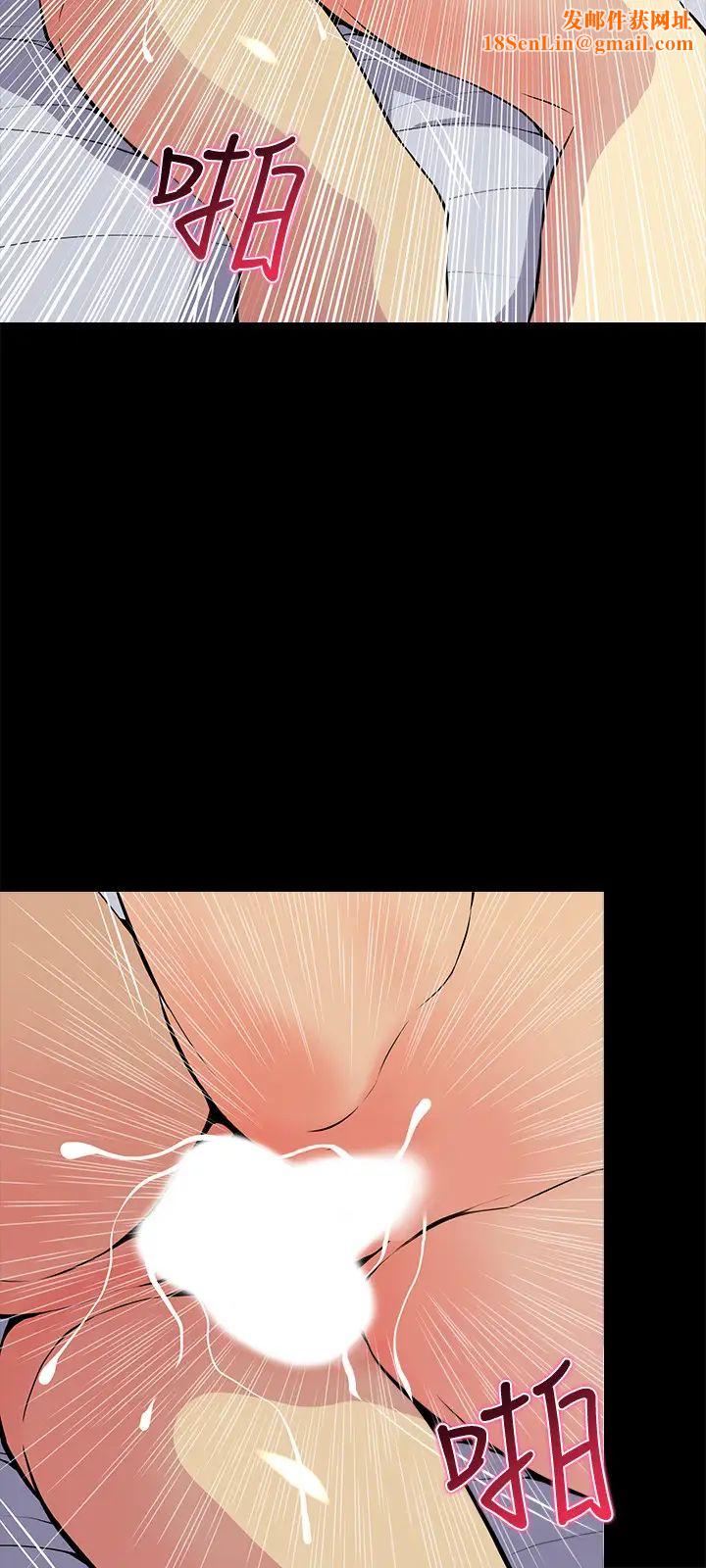 主妇危机第29话-今晚我要跟着本能走