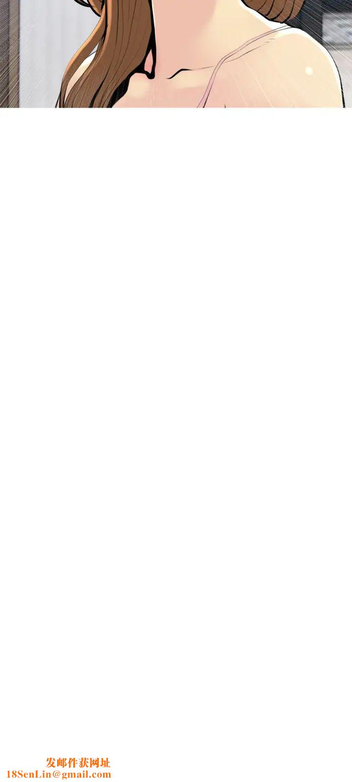 主妇危机第32话-在喝醉的老公旁边